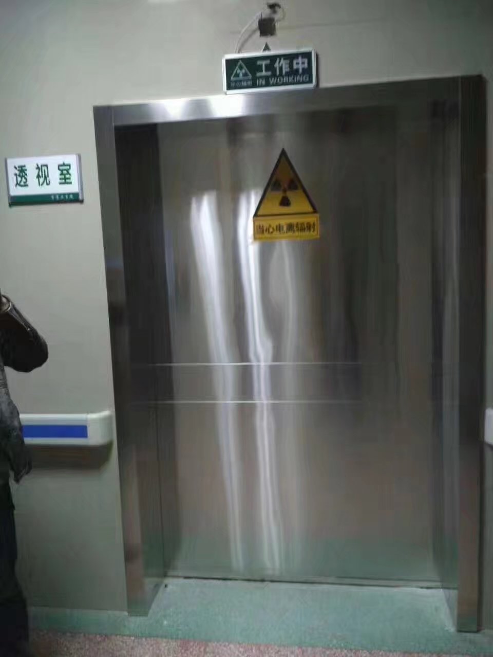惠州CT室房间专用铅门